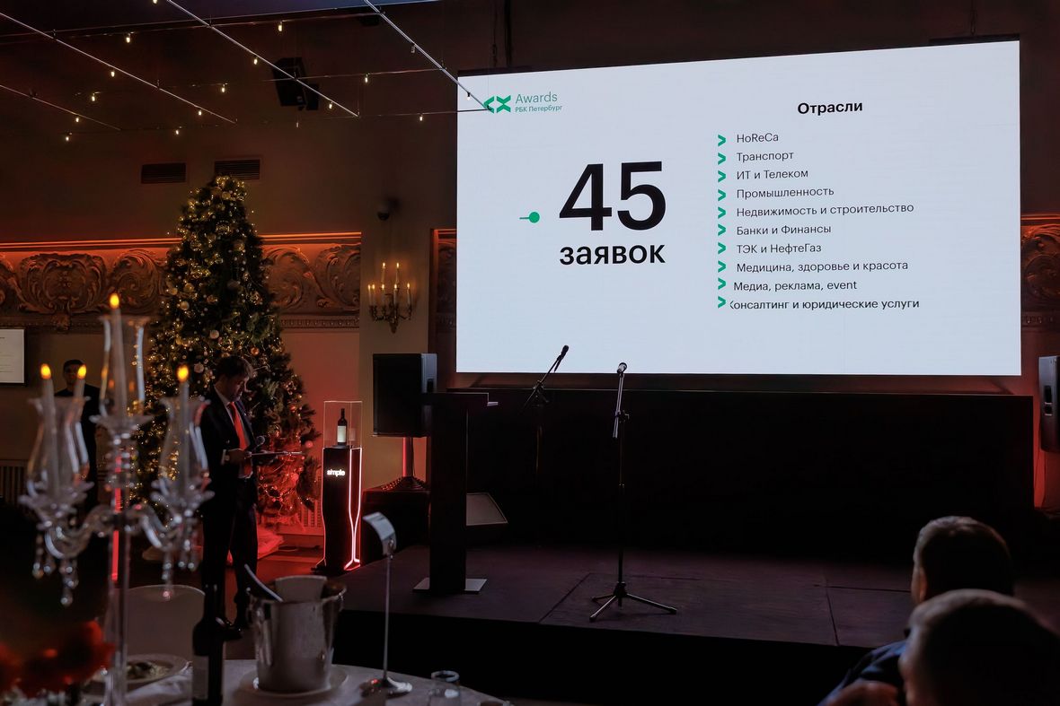 Фото: Дмитрий Шентяпин/РБК Петербург