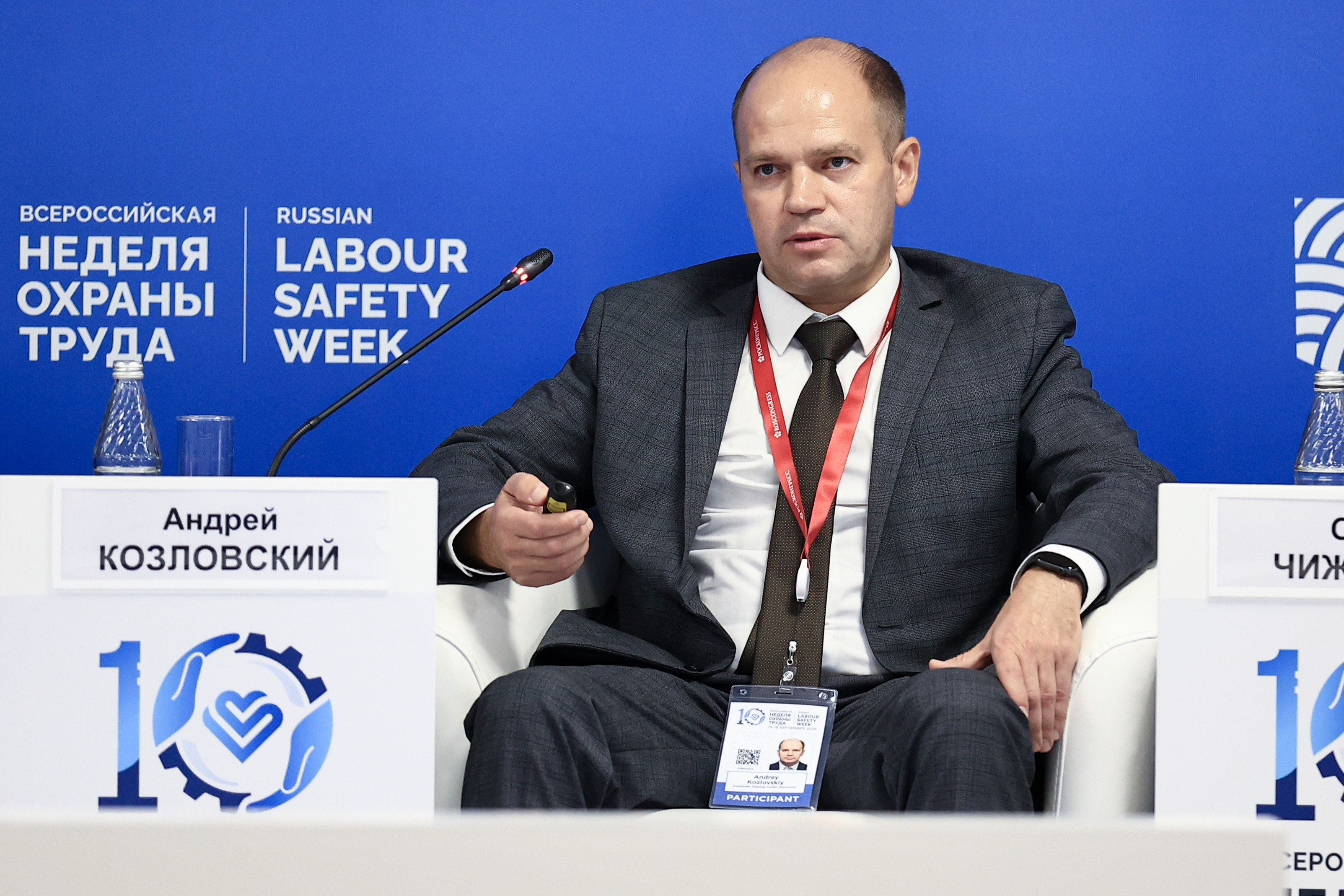 ММК поделился опытом по привлечению и удержанию персонала