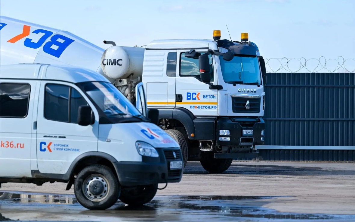 Фото: пресс-служба «ВСК Бетон»
