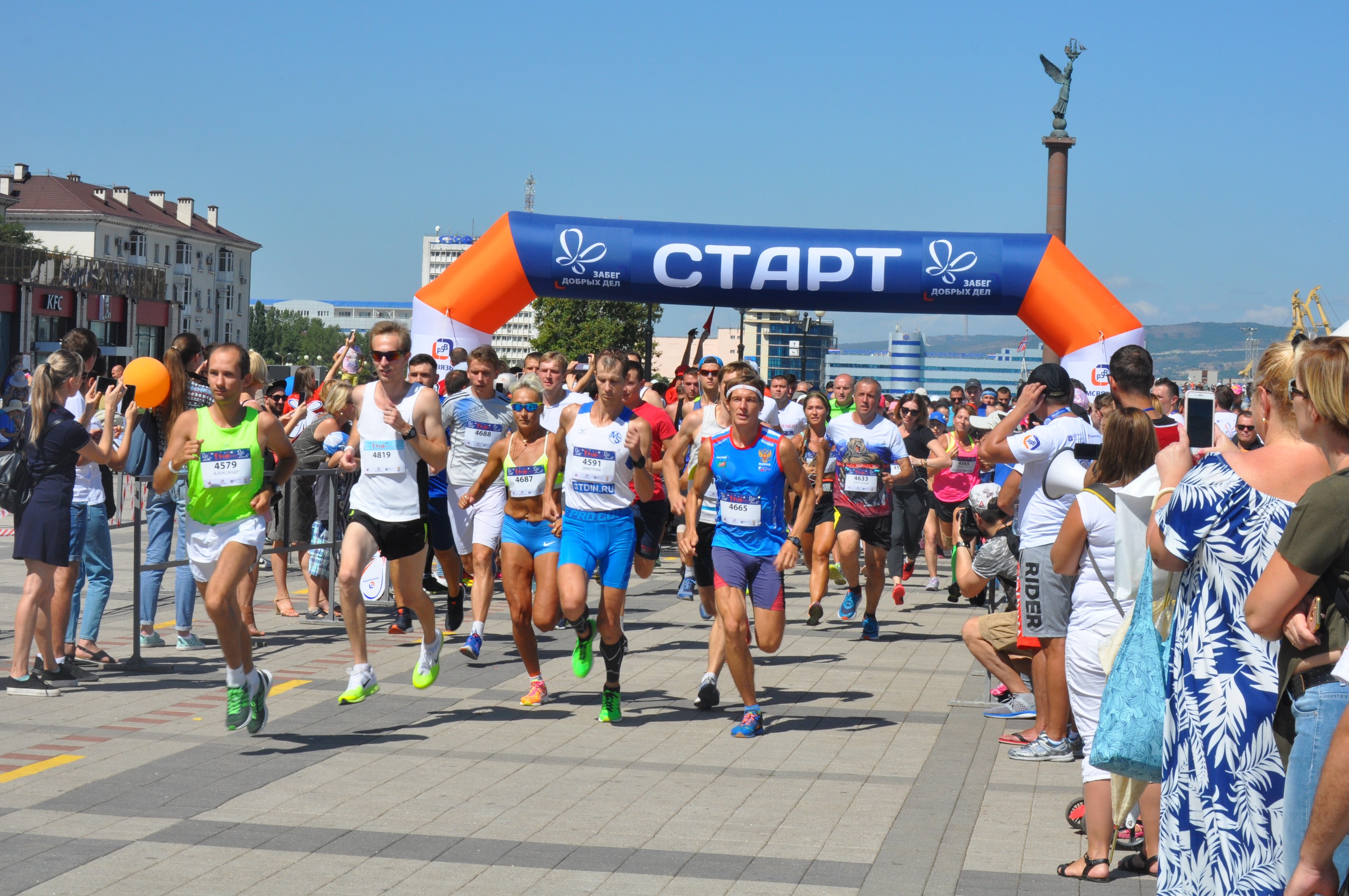 677 бегунов приняли участие в «Забеге добрых дел» в Новороссийске