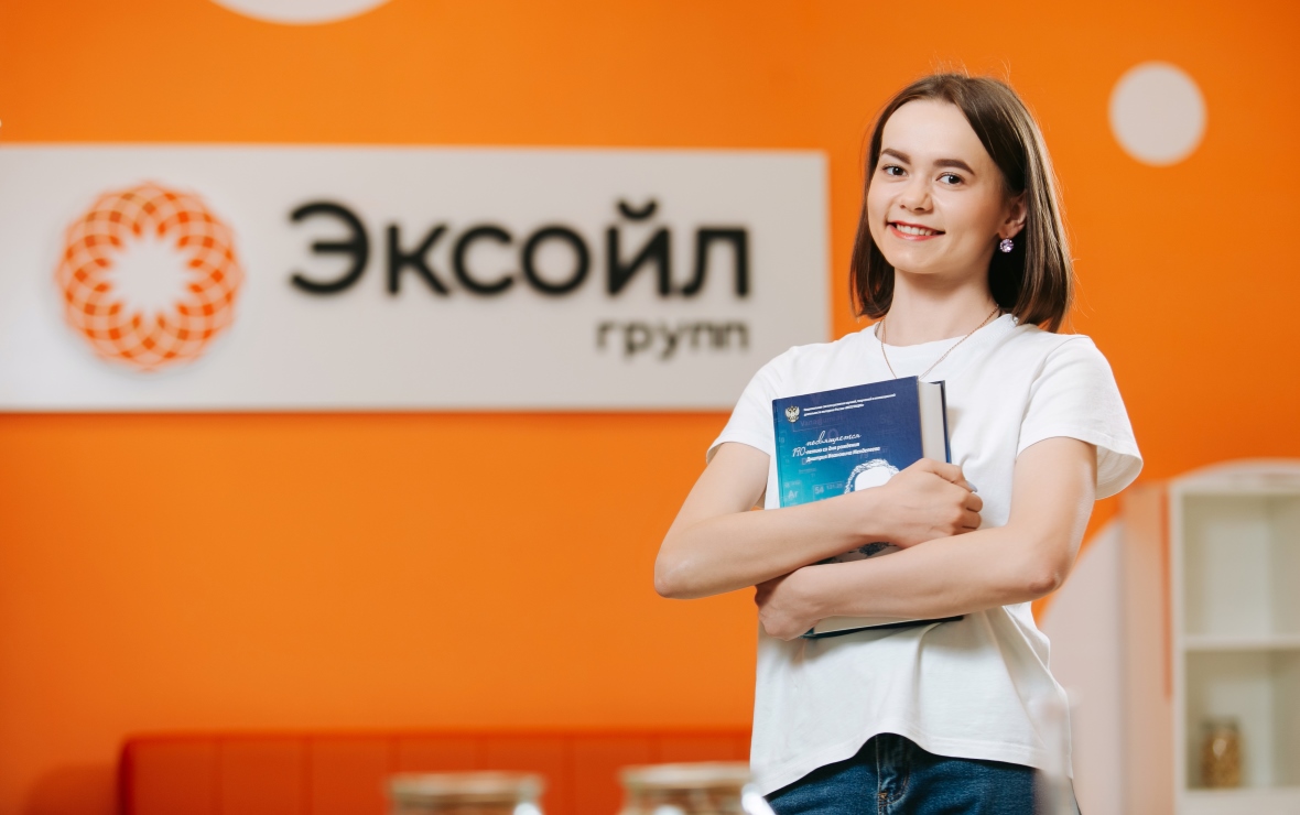 Фото: пресс-служба компании Exoil Group