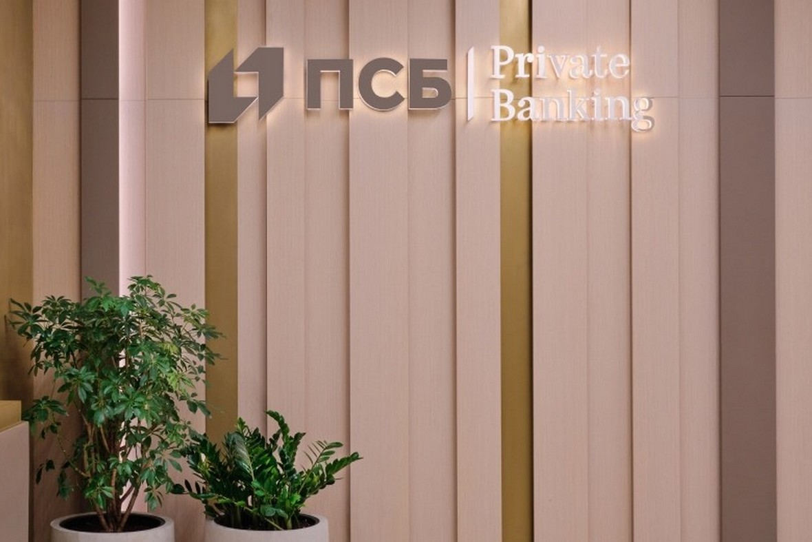 Фото: пресс-служба ПСБ