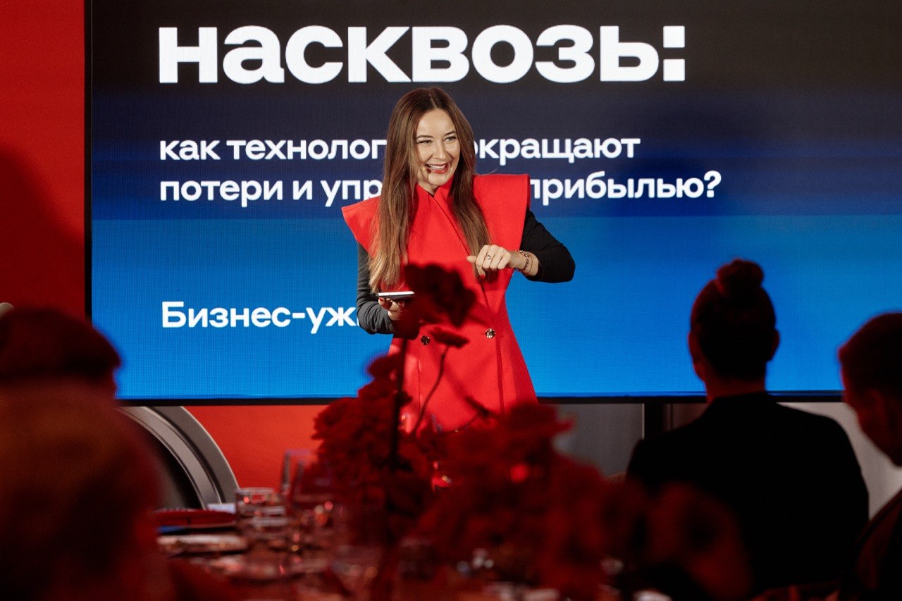 Как управлять бизнесом эффективнее и сокращать потери
