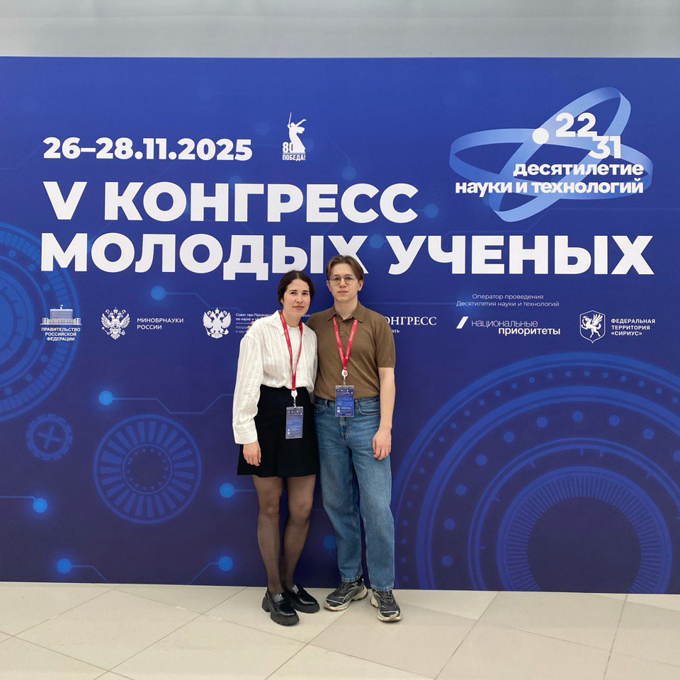 Почему выпускник нижегородского вуза предпочел науку высоким зарплатам