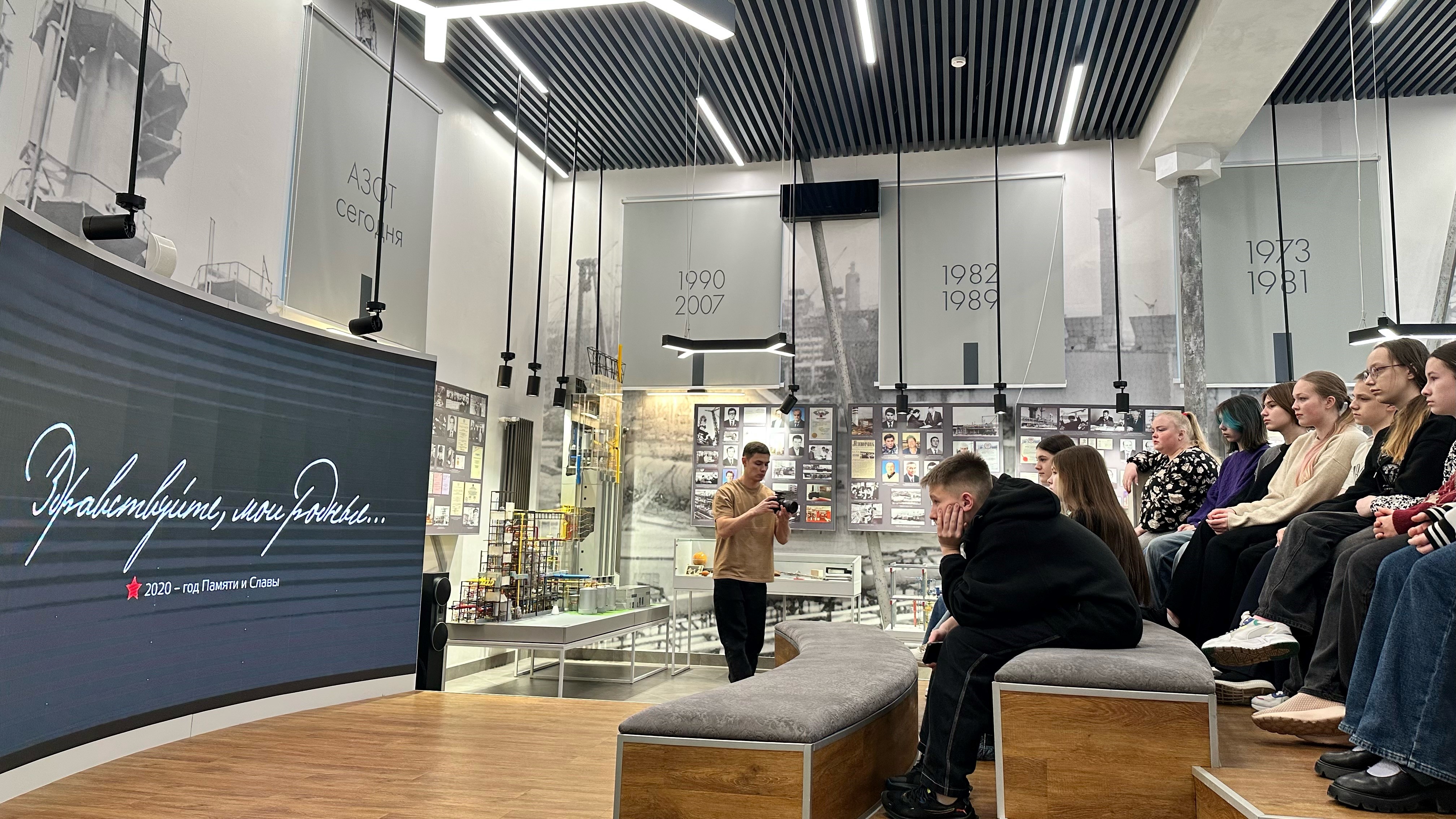 Музей «Азота» стал победителем VII Нацпремии «Корпоративный музей»