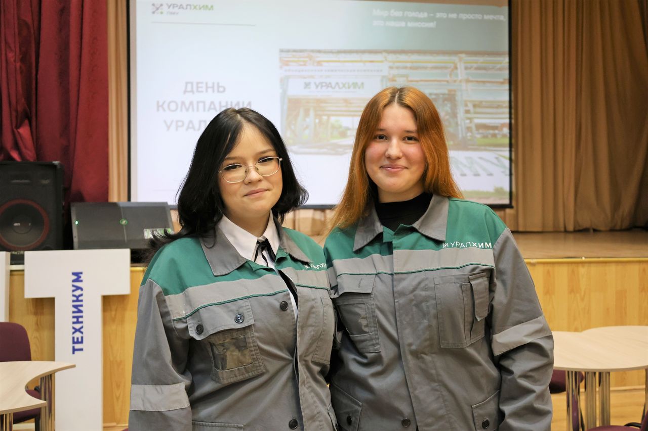 Автор фото: Анастасия Оболдина