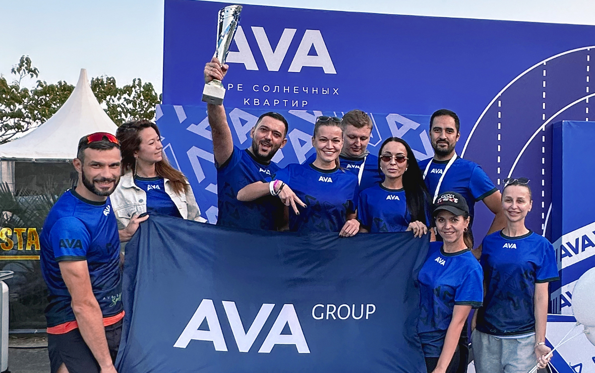 ​​​​​​​Инвестиционный холдинг AVA Group подвел итоги работы в 2023 году