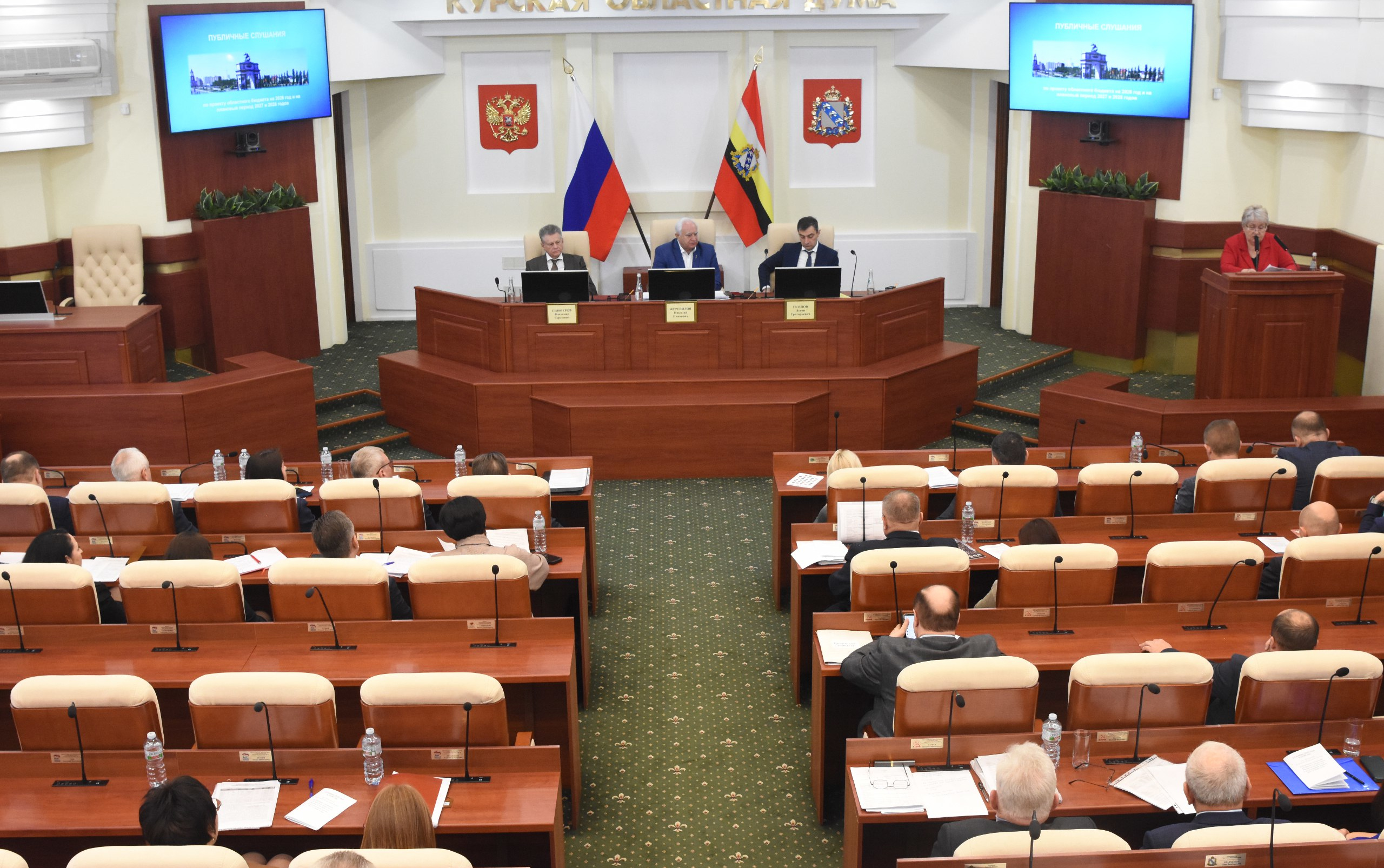 Фото: пресс-служба Курской областной Думы