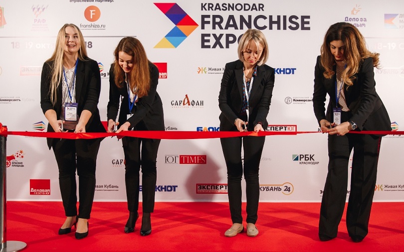 В Краснодаре прошла выставка Krasnodar Franchise Expo