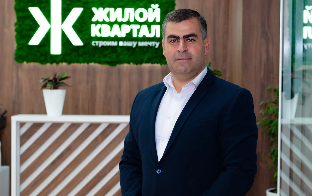 Виген Азизян, генеральный директор ГК «Жилой квартал»