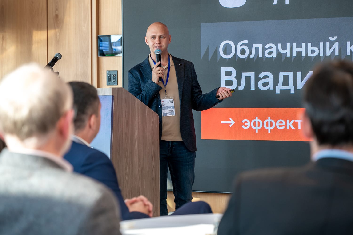 Фото: пресс-служба ПАО «Ростелеком»