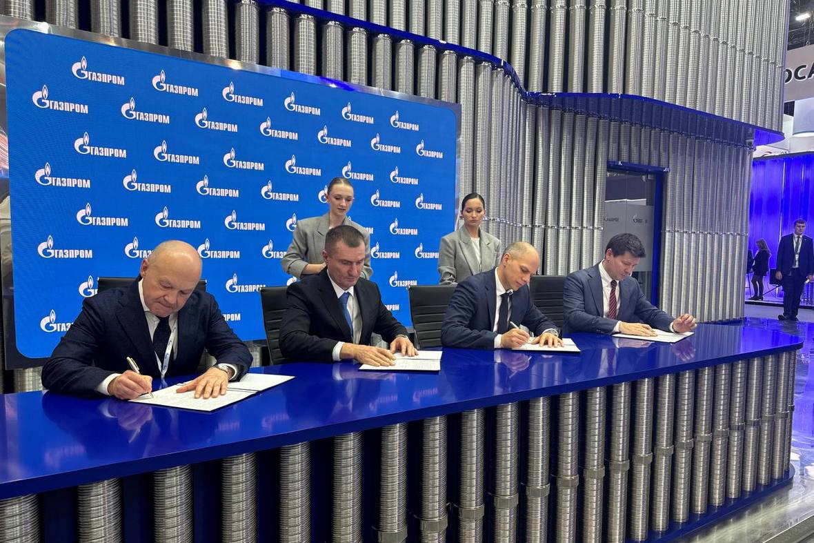 «Оператор Газпром ИД» и дочки «Газпрома» усилят цифровизацию безопасности