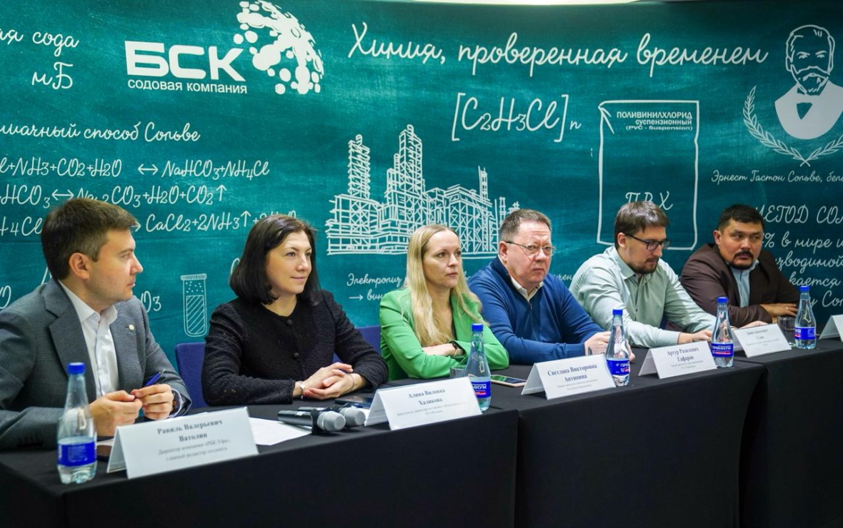 Участники Большой олимпиады «Росхим» могут получить допбаллы к ЕГЭ