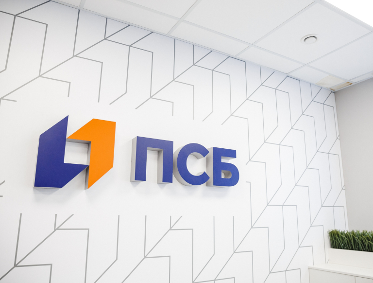 ПСБ выдал 180 млрд рублей кредитов за месяц работы в санкционных условиях