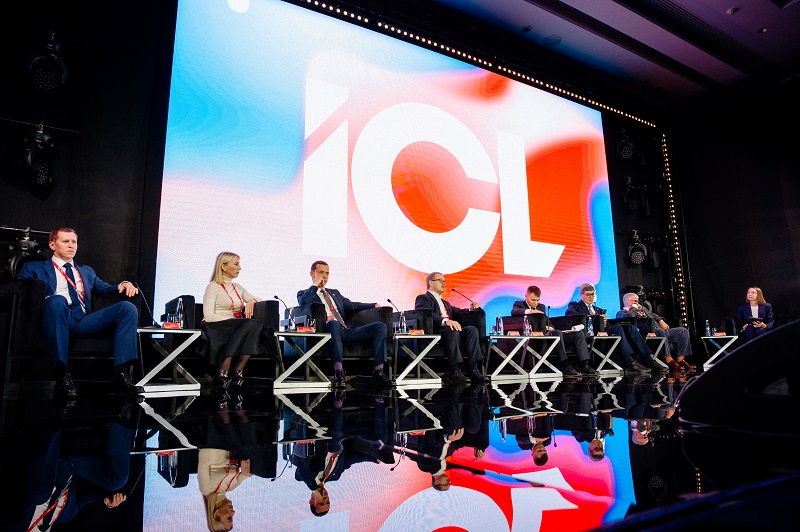 ГК ICL приглашает на встречу цифровых управленцев России