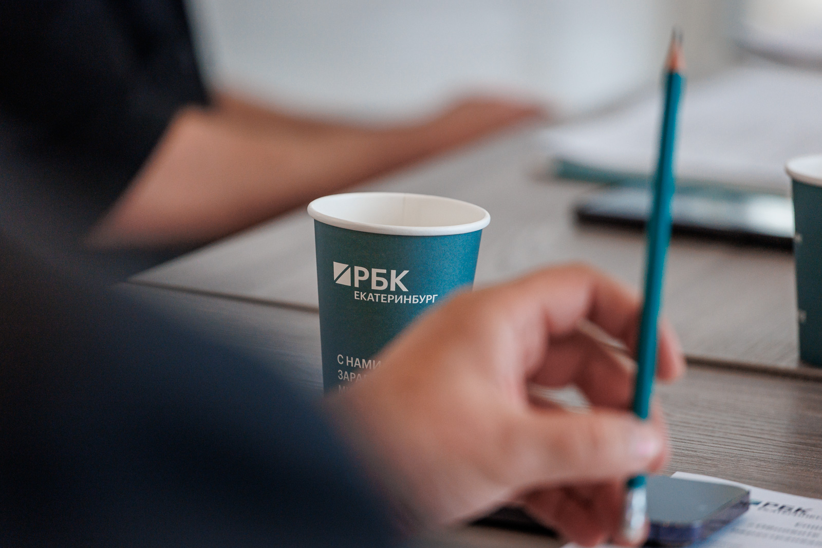 Фото: Антон Буценко, РБК Екатеринбург