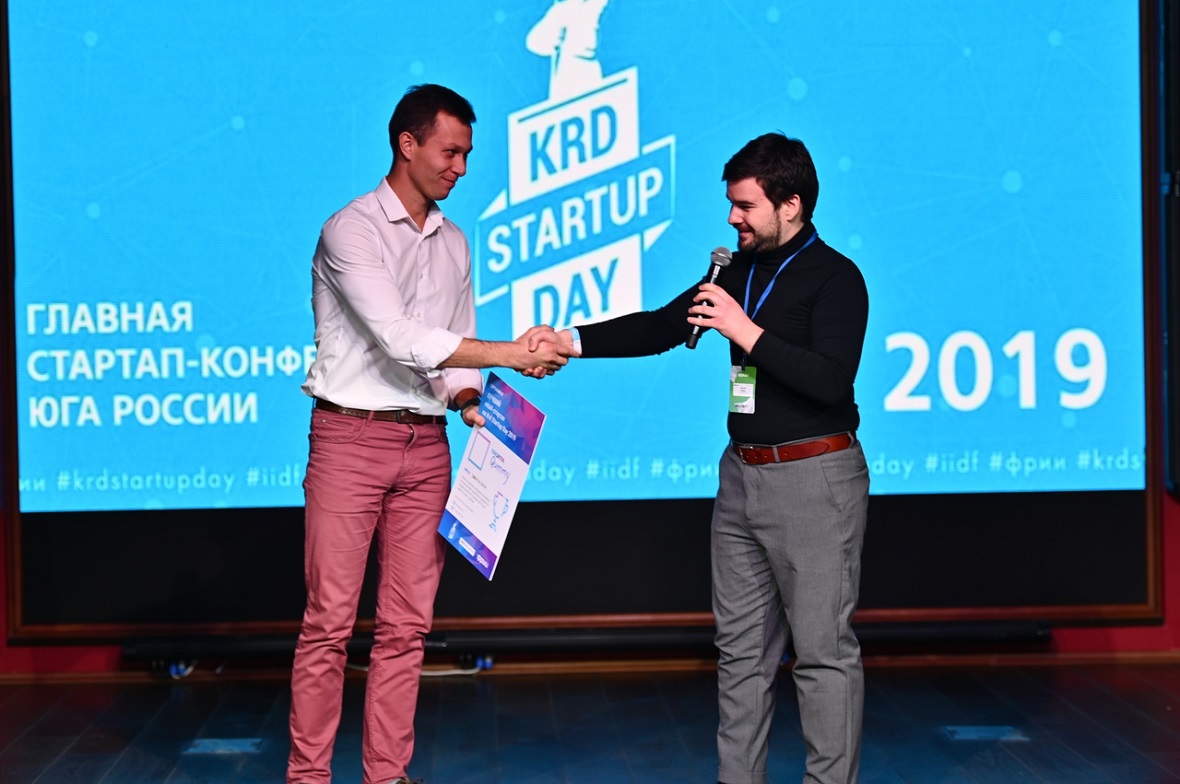 В Краснодаре состоялась главная стартап-конференция Юга России
