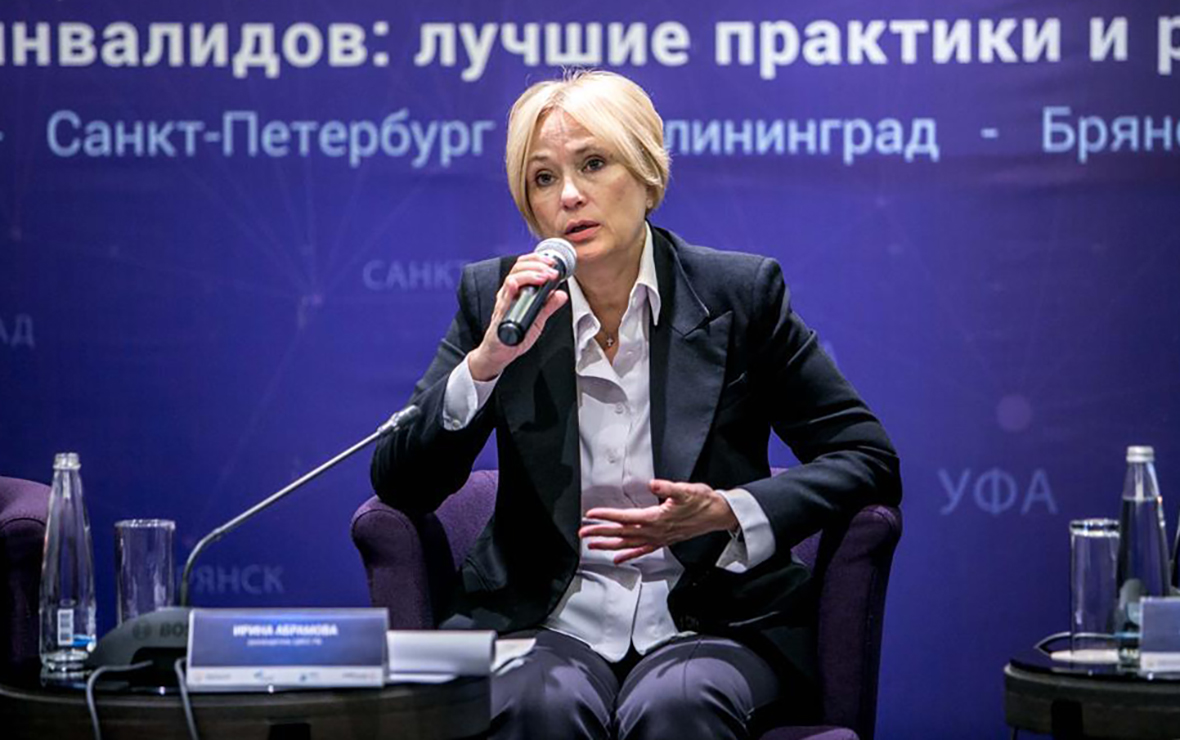 Новым членом Общественной палаты РФ от Башкирии стала Ирина Абрамова