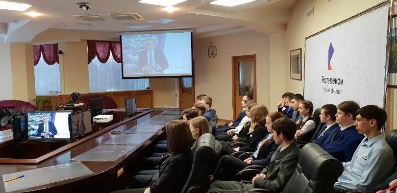 Ростелеком провел трансляцию Всероссийского открытого урока по экологии