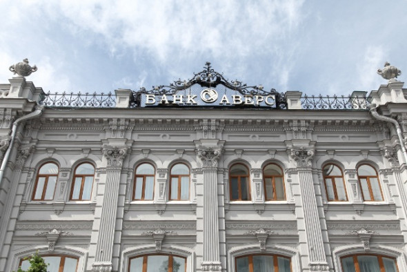 АКРА подтвердило Банку «Аверс» рейтинг на уровне A(ru)