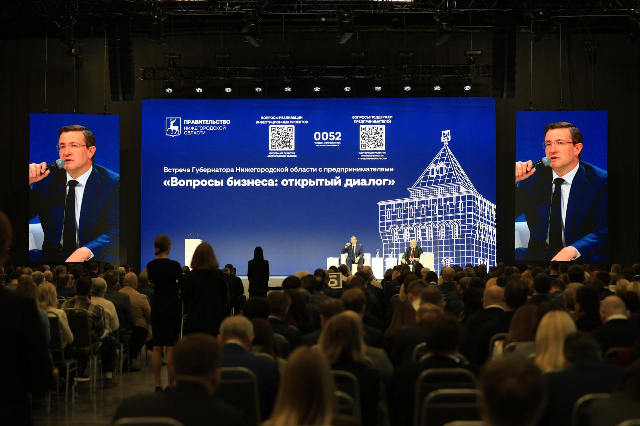 Встреча Глеба Никитина с бизнесом показала устойчивость региона