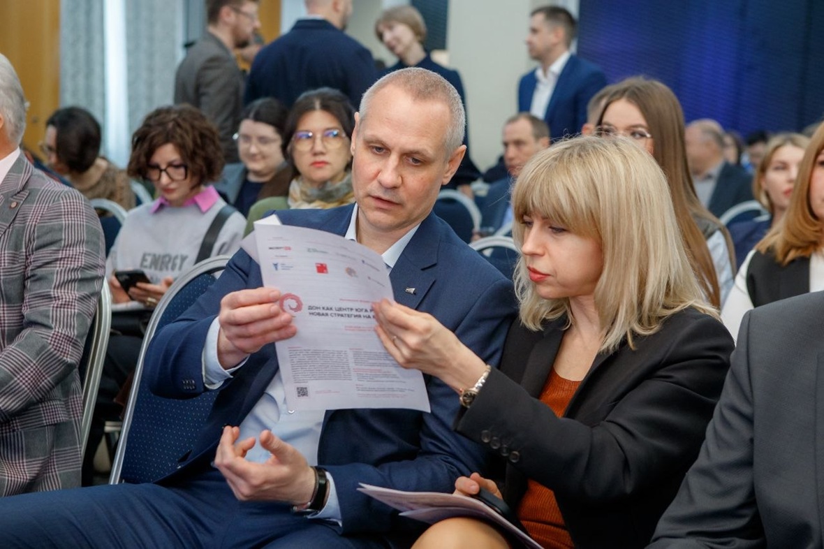 фото: Эксперт Юг