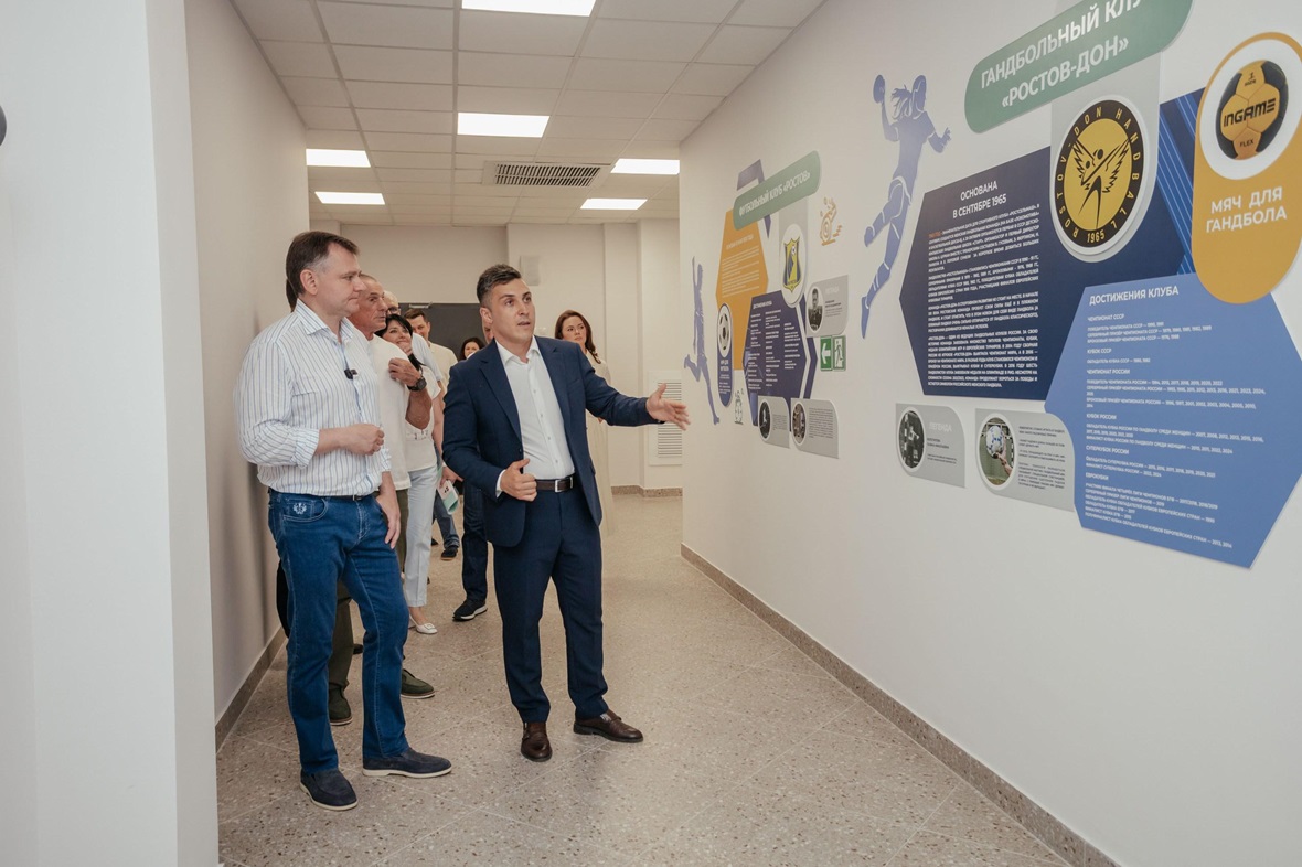 фото: ГК «ЮгСтройИнвест»