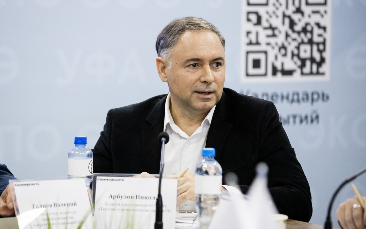 Николай Арбузов, первый вице-президент Торгово-промышленной палаты РБ