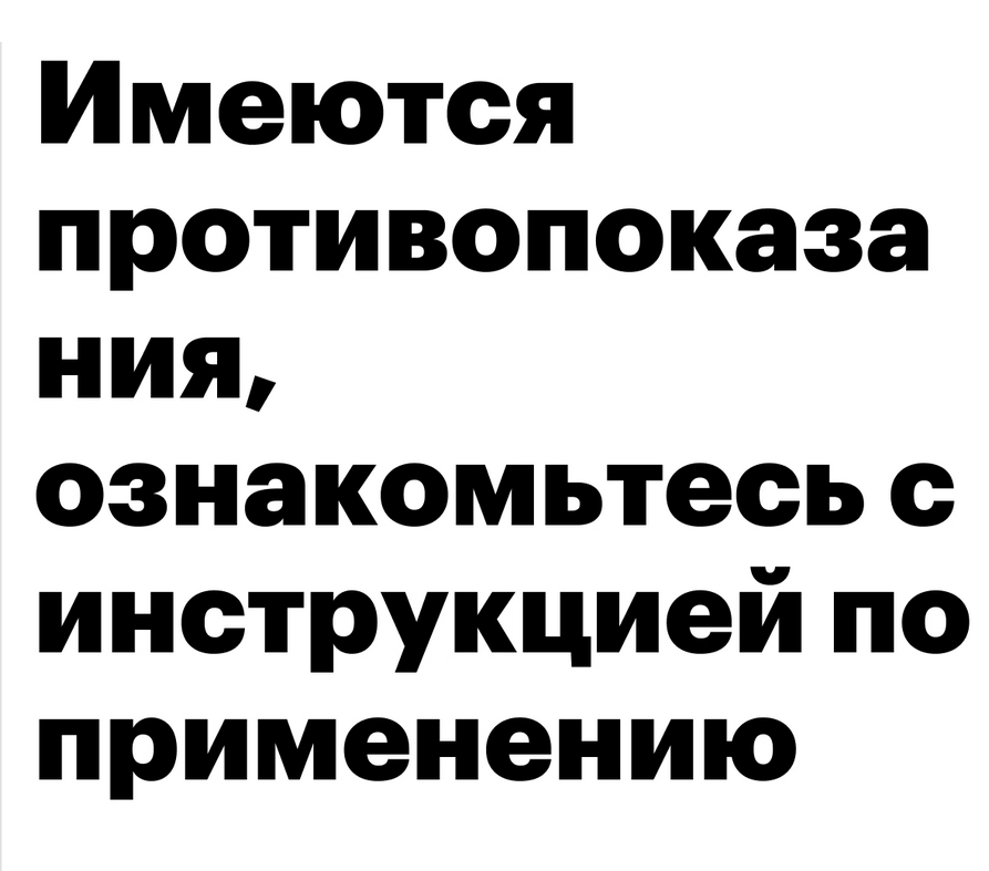 Право на обоняние: почему аллергию нужно лечить вовремя