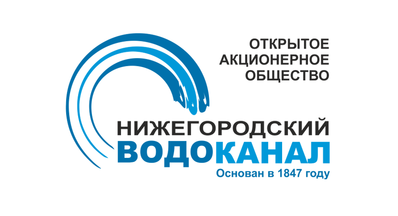 Нижегородский Водоканал на 8,3% увеличил объемы перекладки сетей