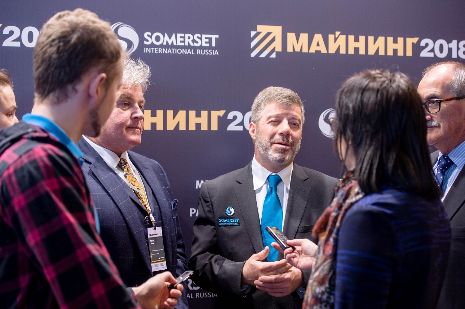 Выставка-форум «Майнинг и металлургия-2019» в Новосибирске