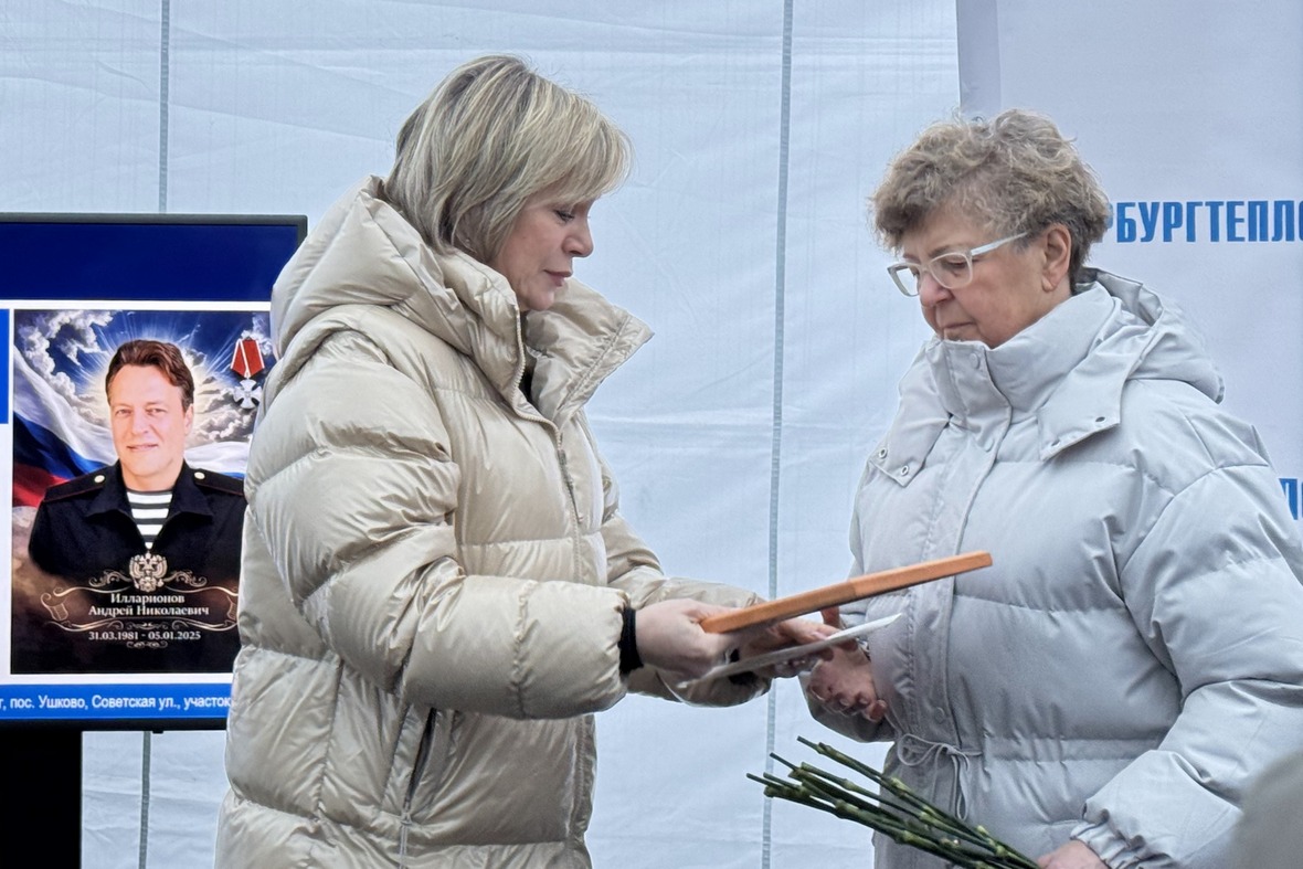 Фото: «Петербургтеплоэнерго» 