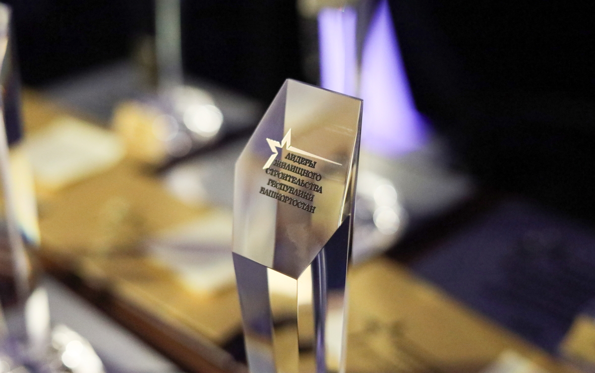 Эксперты объявили ГК «Первый Трест» девелопером года 