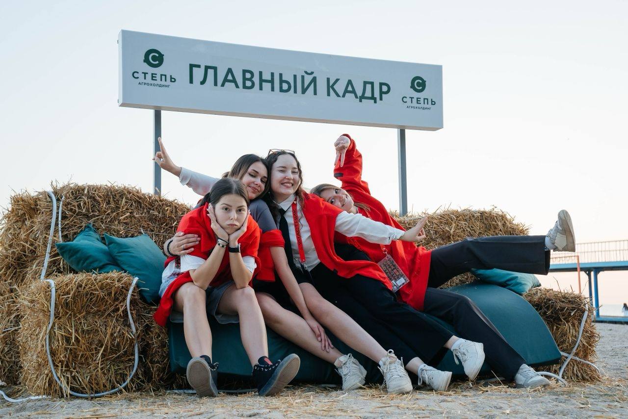 Фото: Агрохолдинг «СТЕПЬ»