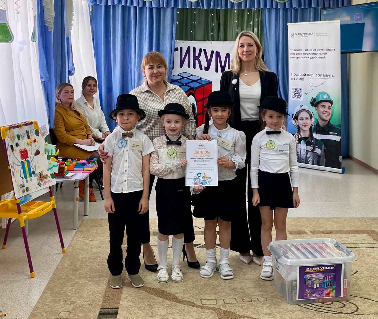 «Азот» поддержал конкурс донаучных открытий «Открывашки»