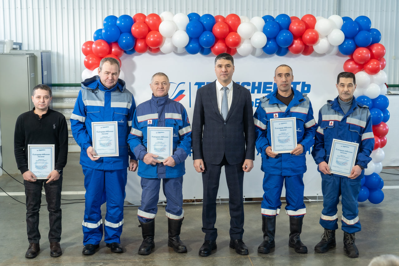 Фото: АО «Транснефть – Прикамье»