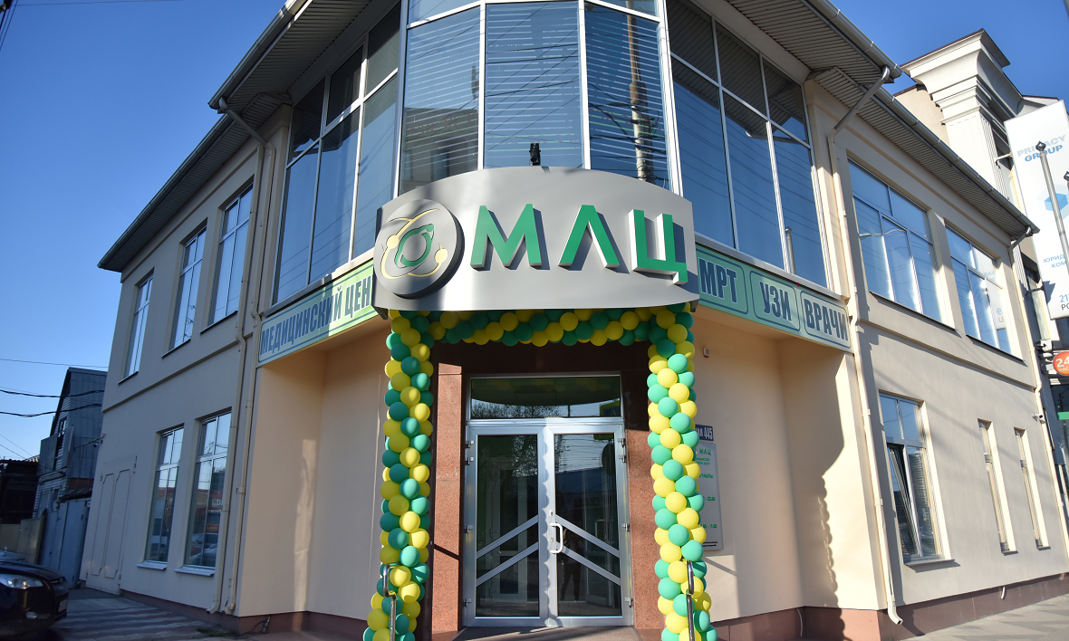 В Краснодаре открылся филиал федеральной сети медицинских центров «МЛЦ»