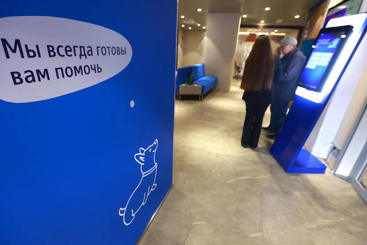 пресс-служба ВТБ