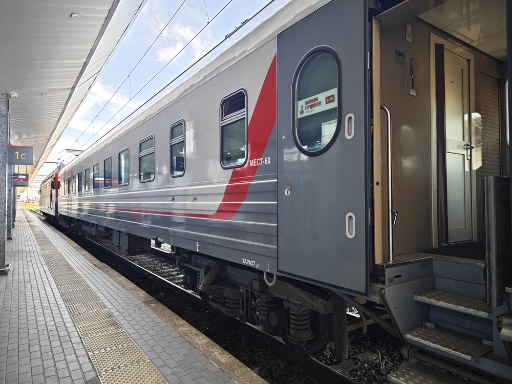 ГЖД вводит остановку на станции Шатки в Нижегородской области