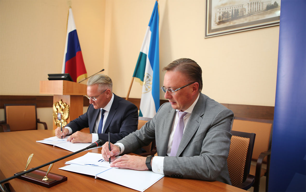 ВТБ развивает сотрудничество с Башкирским государственным университетом