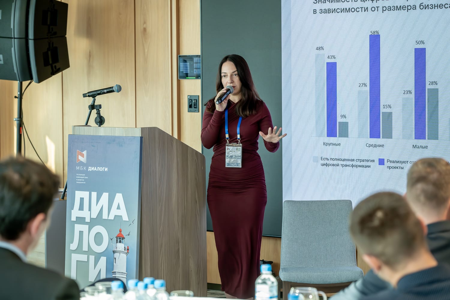 Фото: пресс-служба ПАО «Ростелеком»