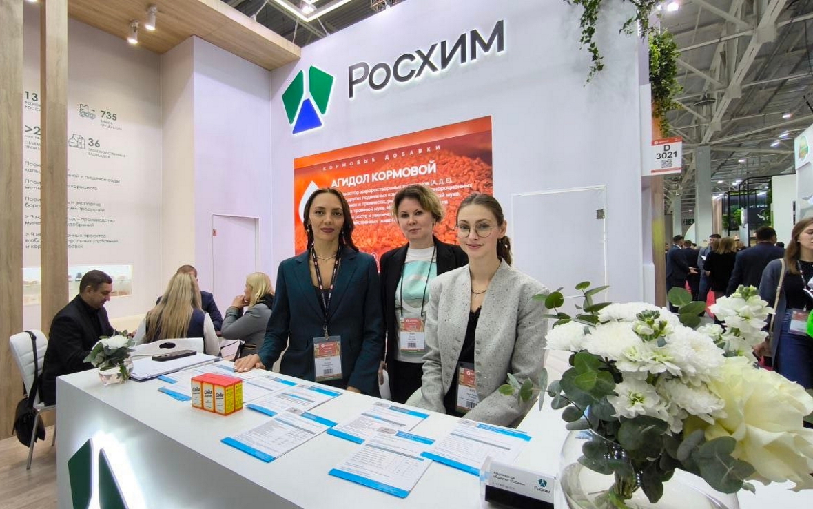 Антиоксиданты СНХЗ на «ЮгАгро-2025»