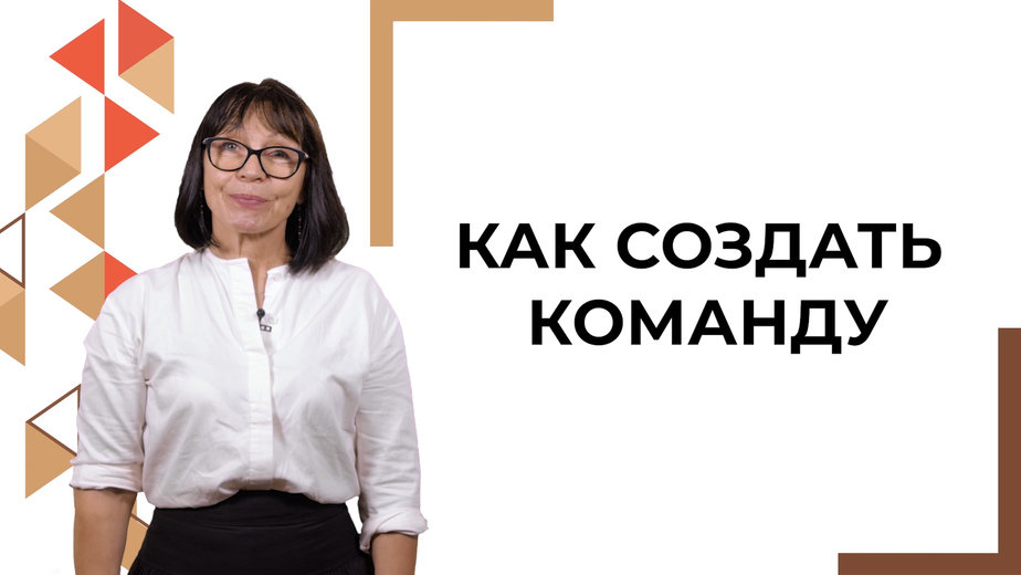 Ольга Ковбасюк раскрывает секреты коллективной работы в онлайн-курсе