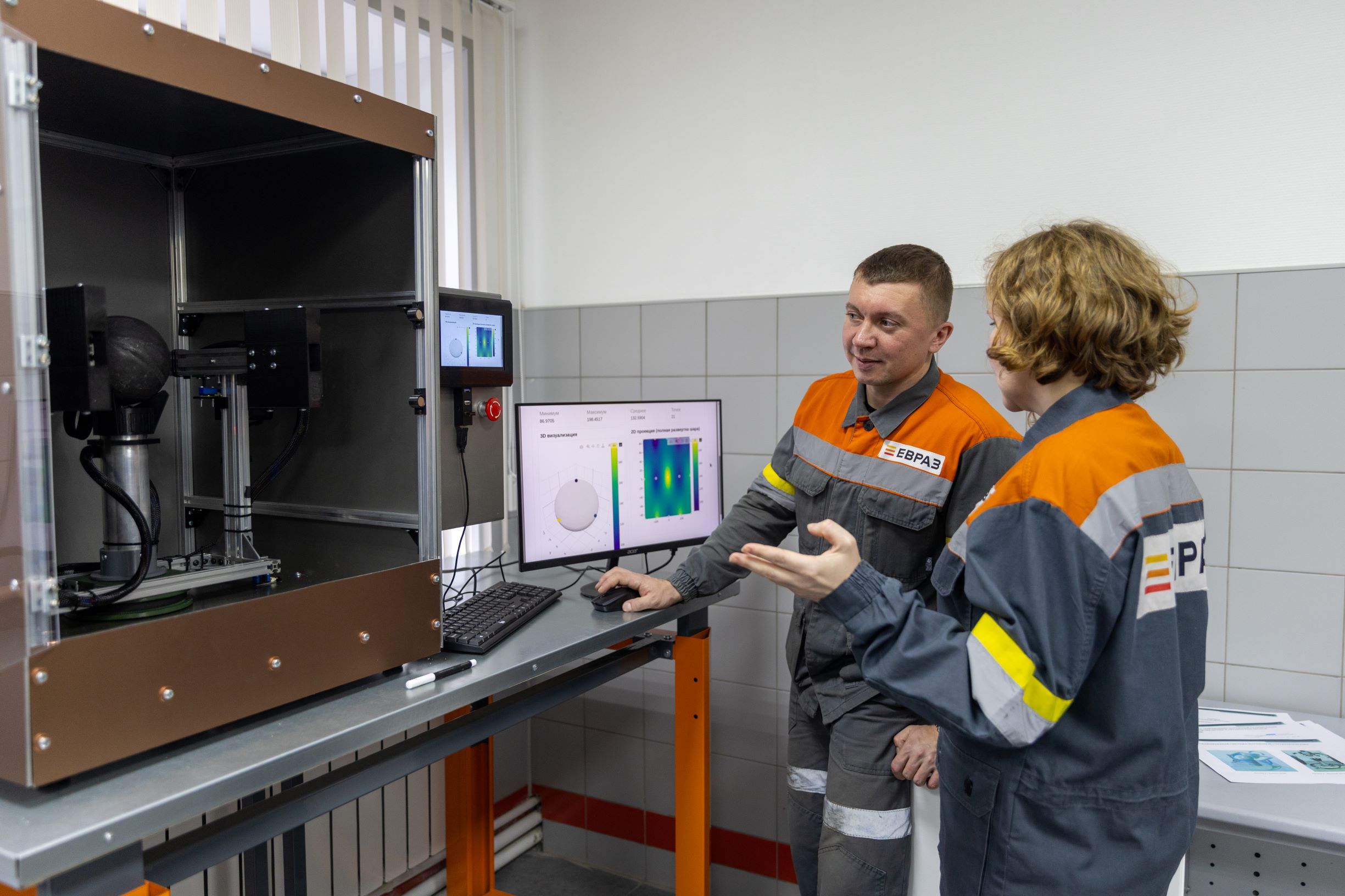 ЕВРАЗ НТМК внедряет инновационную систему оценки качества мелющих шаров