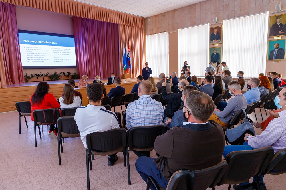 В Каменске-Уральском прошла форсайт-сессия участников «Лиги управленцев»
