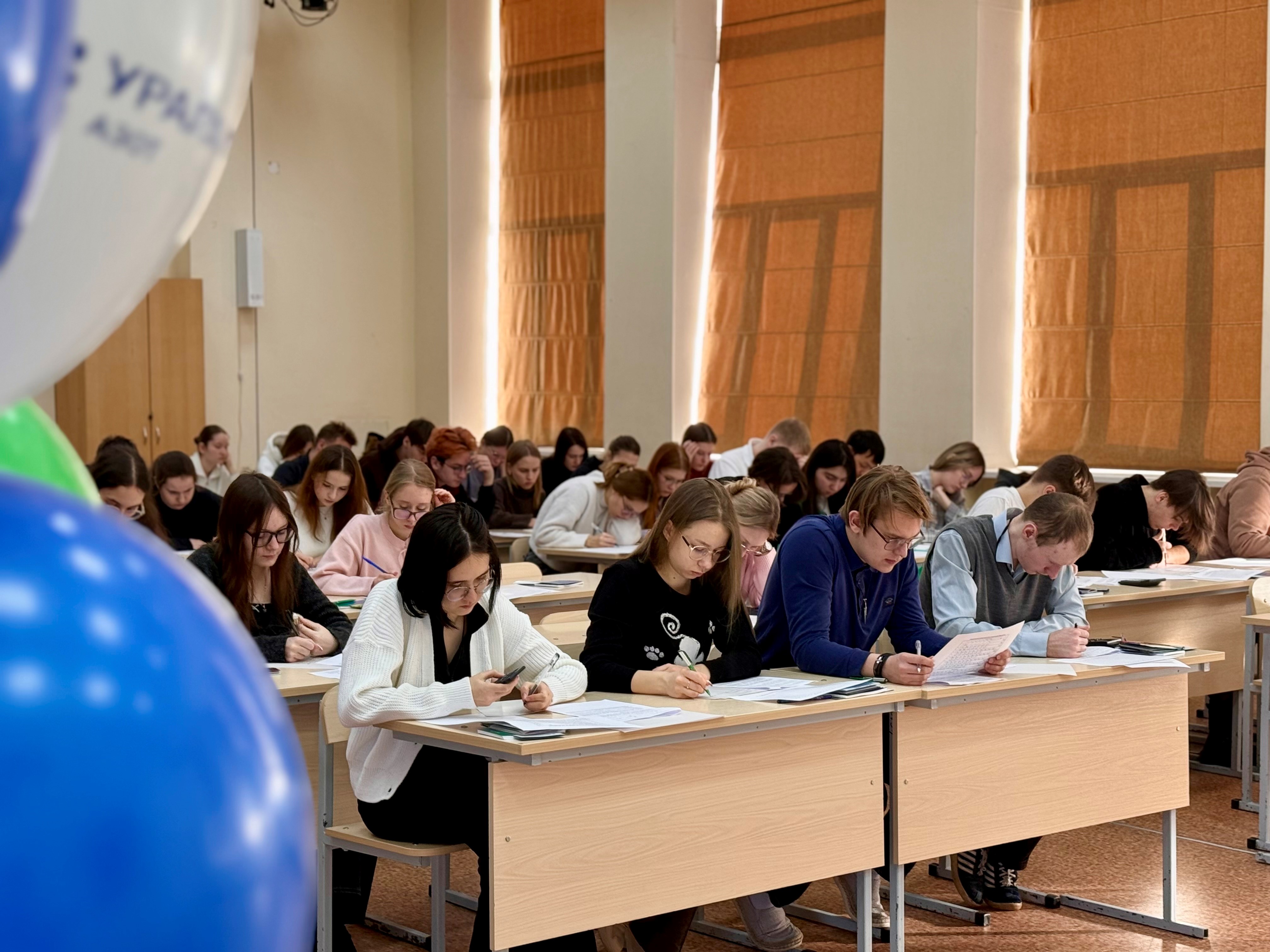 При поддержке «Азота» прошла олимпиада по химии среди старшеклассников