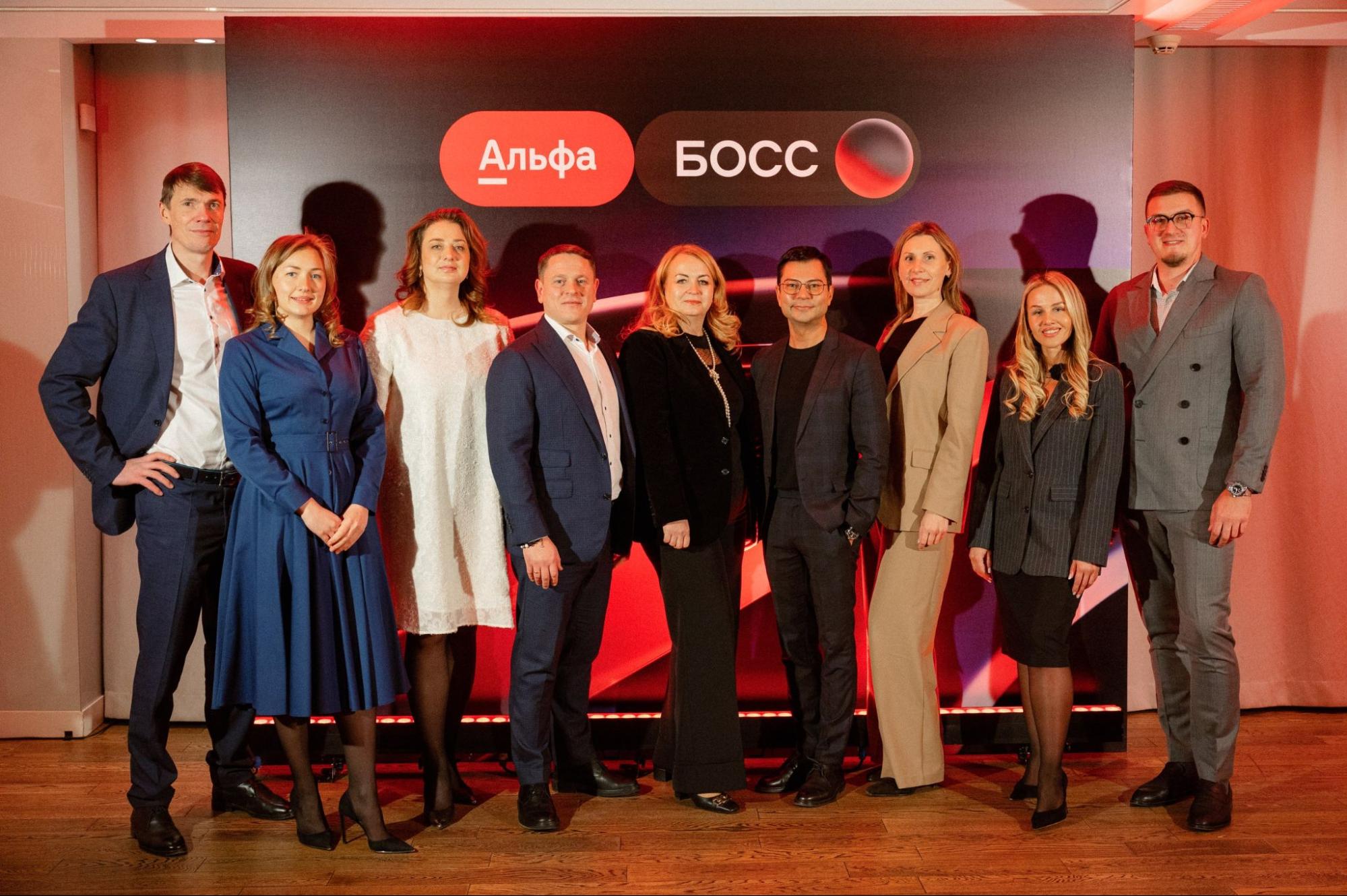Альфа-Банк представил сервис для руководителей, управляющих бизнесом