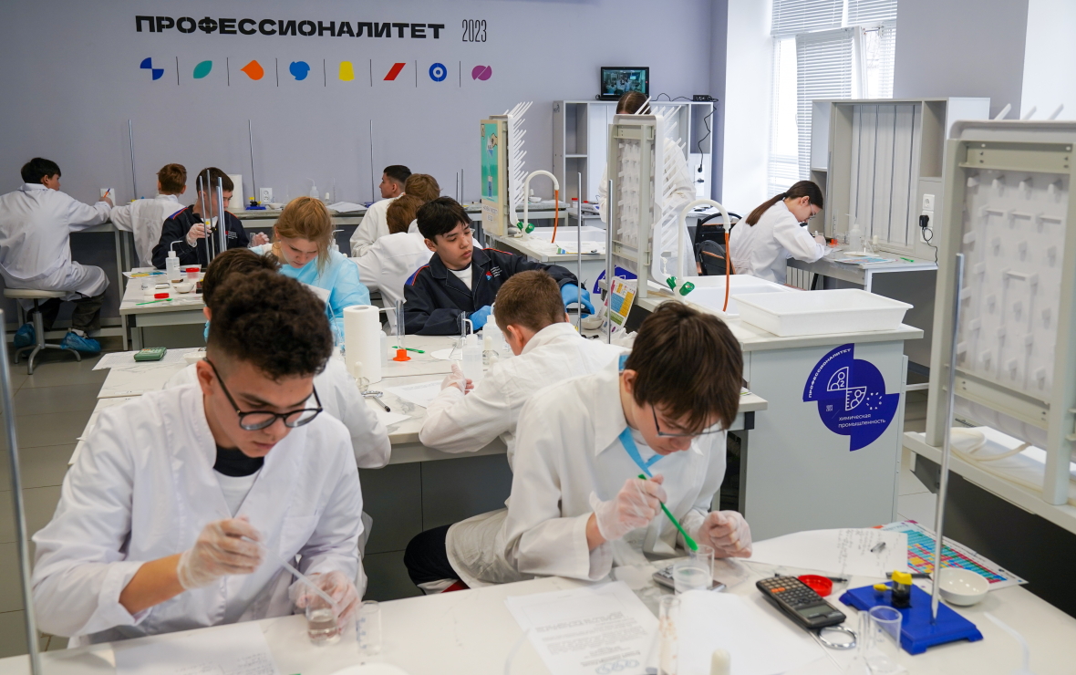 «Большая олимпиада Росхим — 2026» завершена: впереди итоги и награждение