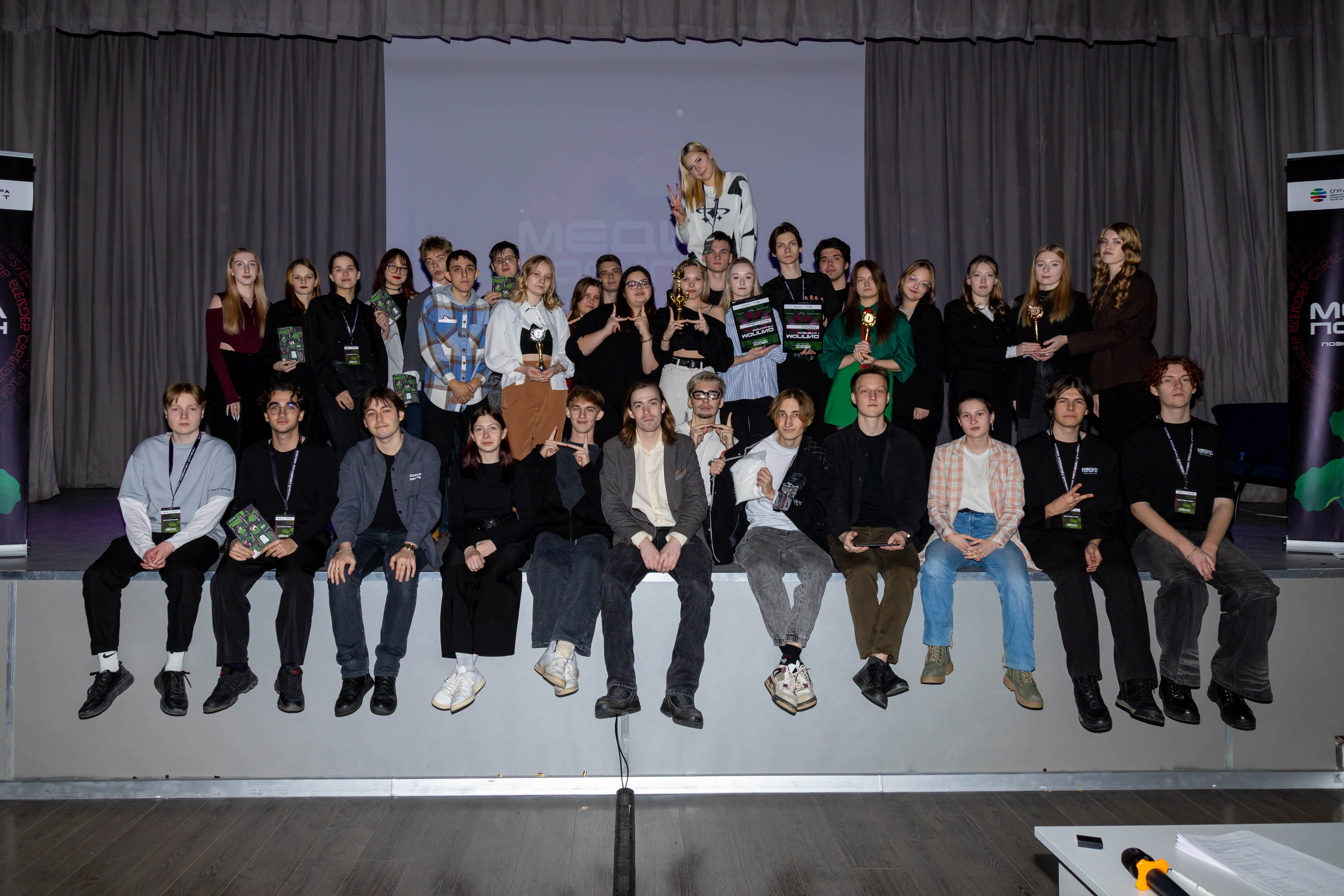 Все фото представлены СГУГиТ