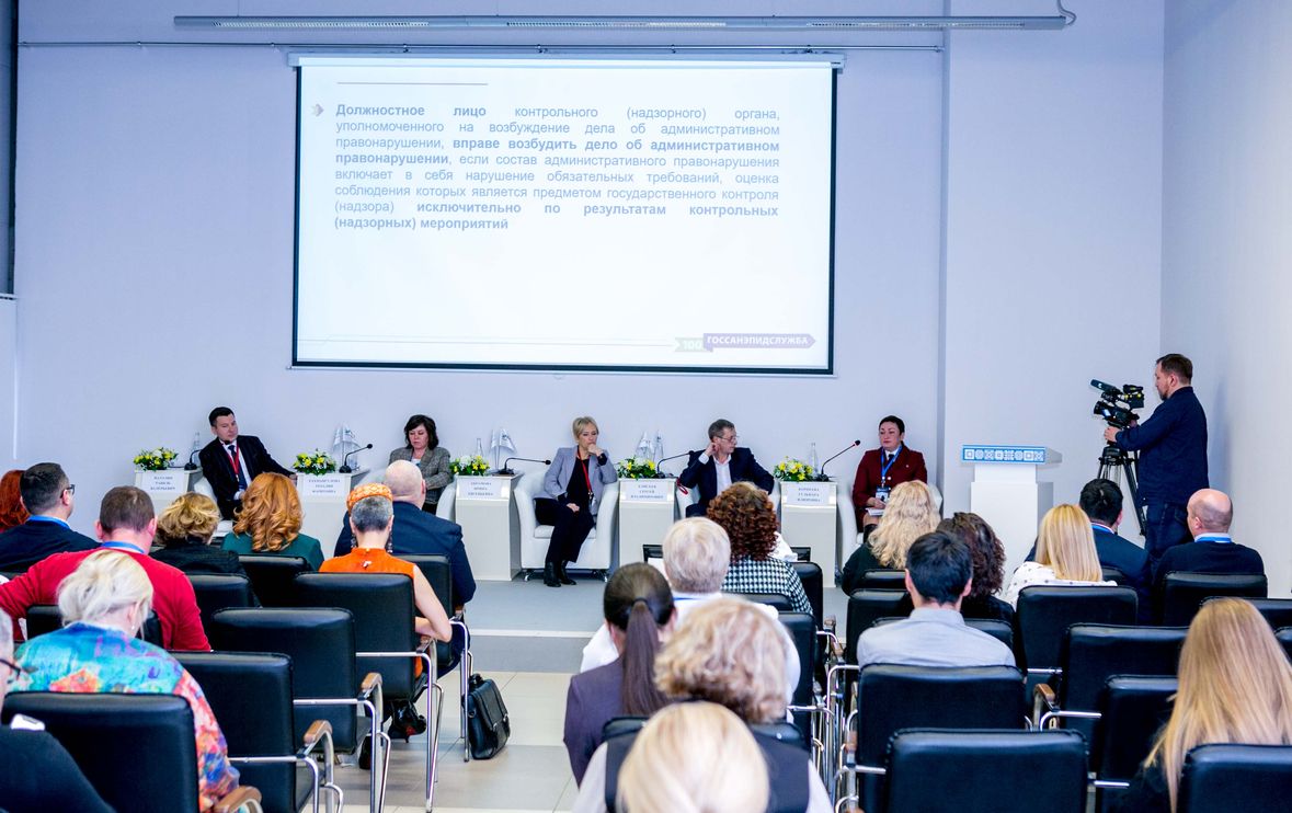 В Уфе прошел Межрегиональный форум по социальному предпринимательству